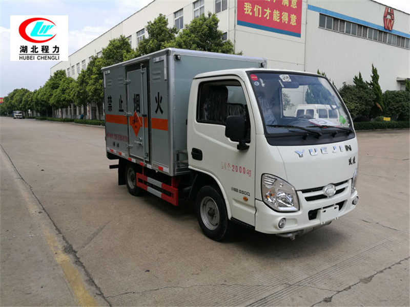 躍進3.3米爆破器材運輸車【一類 藍牌】