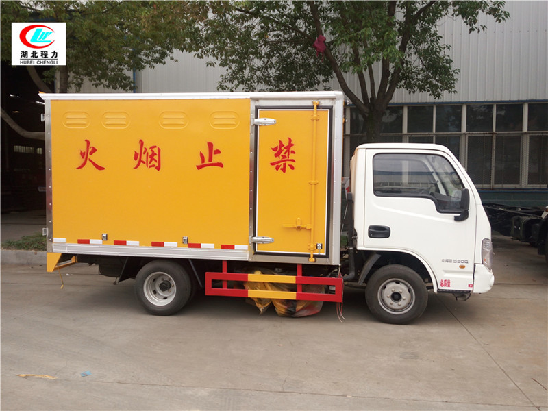 躍進3.3米易燃氣體廂式運輸車【二類 藍牌】