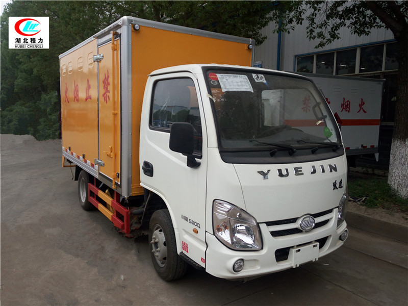 躍進3.3米易燃氣體廂式運輸車【二類 藍牌】