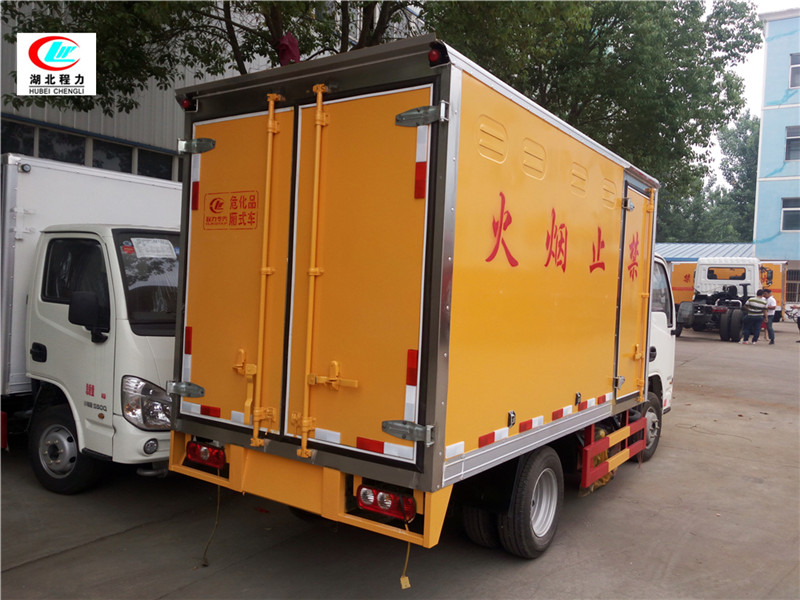 躍進3.3米易燃氣體廂式運輸車【二類 藍牌】