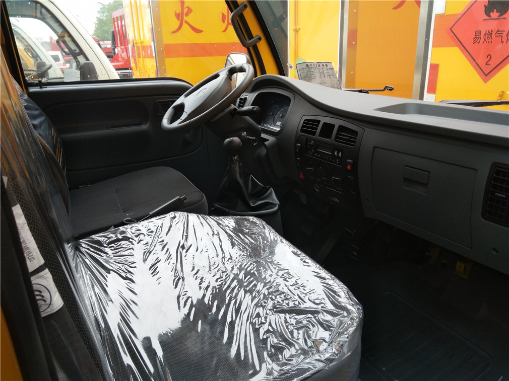 躍進3.3米易燃氣體廂式運輸車【二類 藍牌】