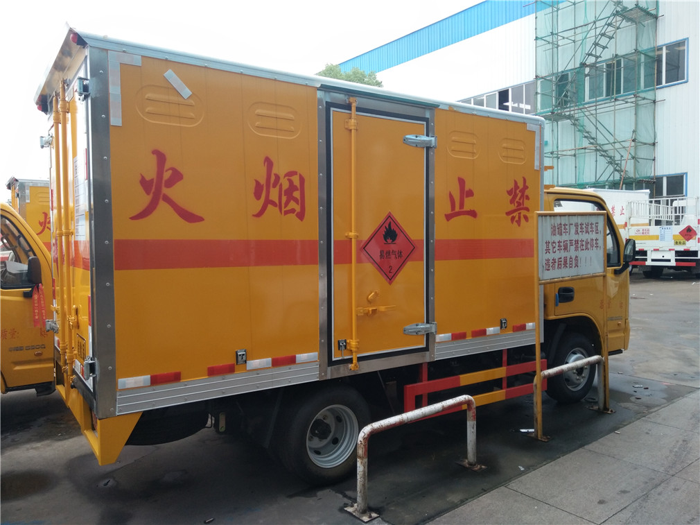 躍進3.3米易燃氣體廂式運輸車【二類 藍牌】