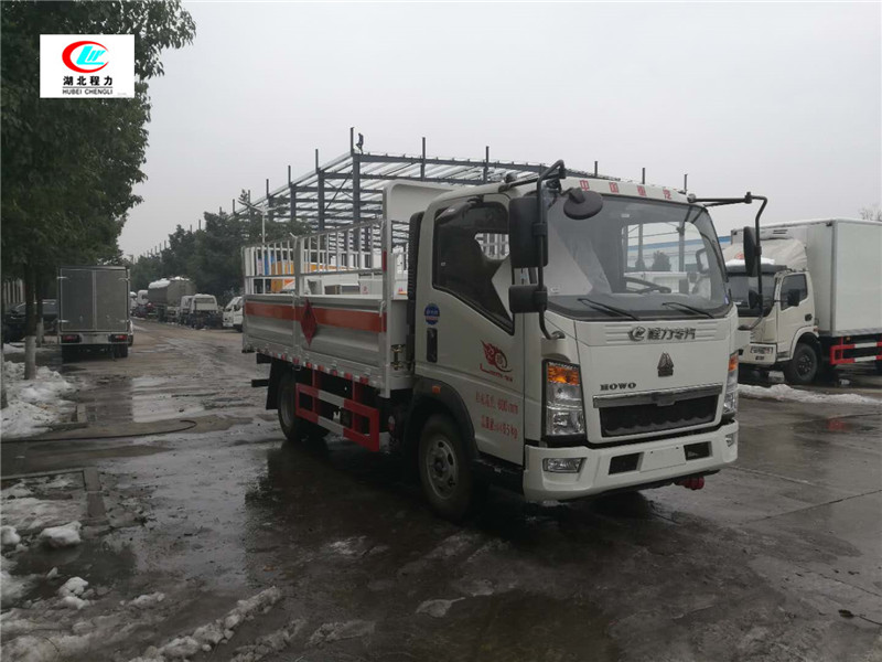 重汽4.1米氣瓶運輸車【二類 藍牌】