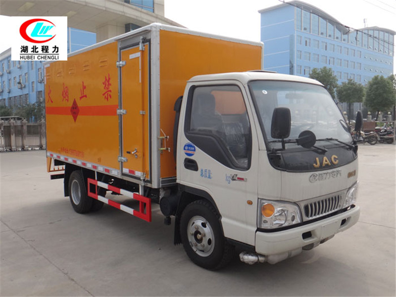 江淮4.1米氣瓶運輸車【二類 】