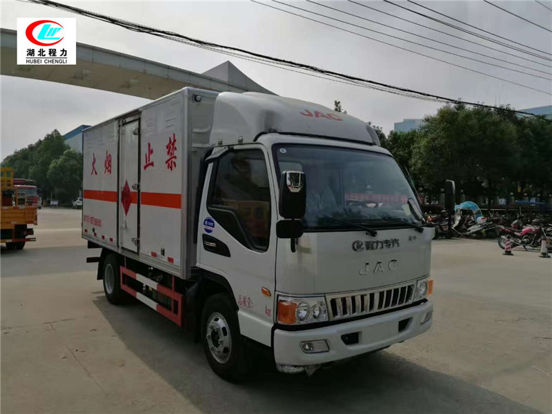 江淮4.2米雜項危險物品廂式運輸車【九類】