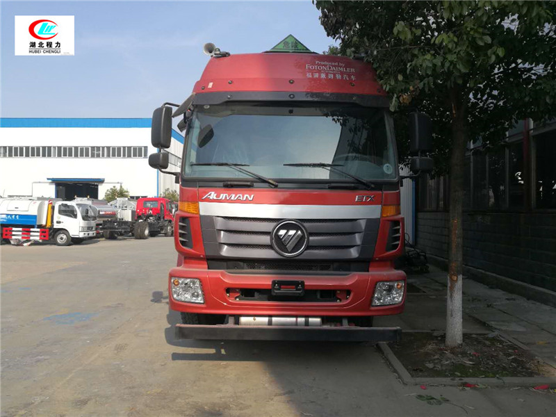 歐曼前四后六9.45米易燃氣體廂式運輸車【二類】