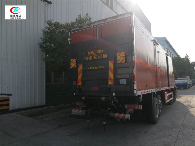 歐曼前四后六9.45米易燃氣體廂式運輸車【二類】