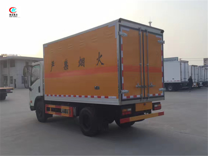 大運(yùn)4.1米易燃?xì)怏w廂式運(yùn)輸車【二類】