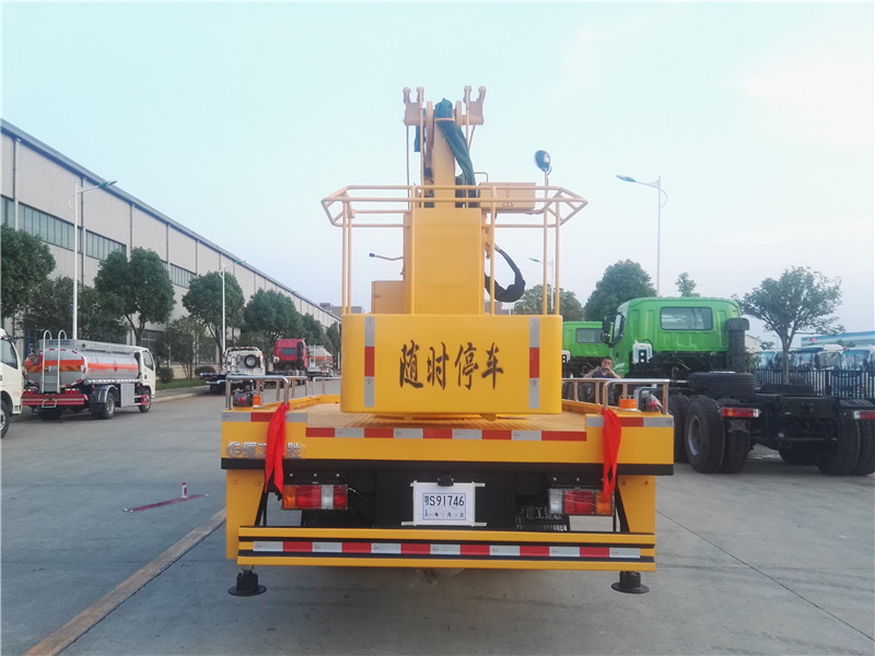 (18米)五十鈴雙排·折疊臂高空車