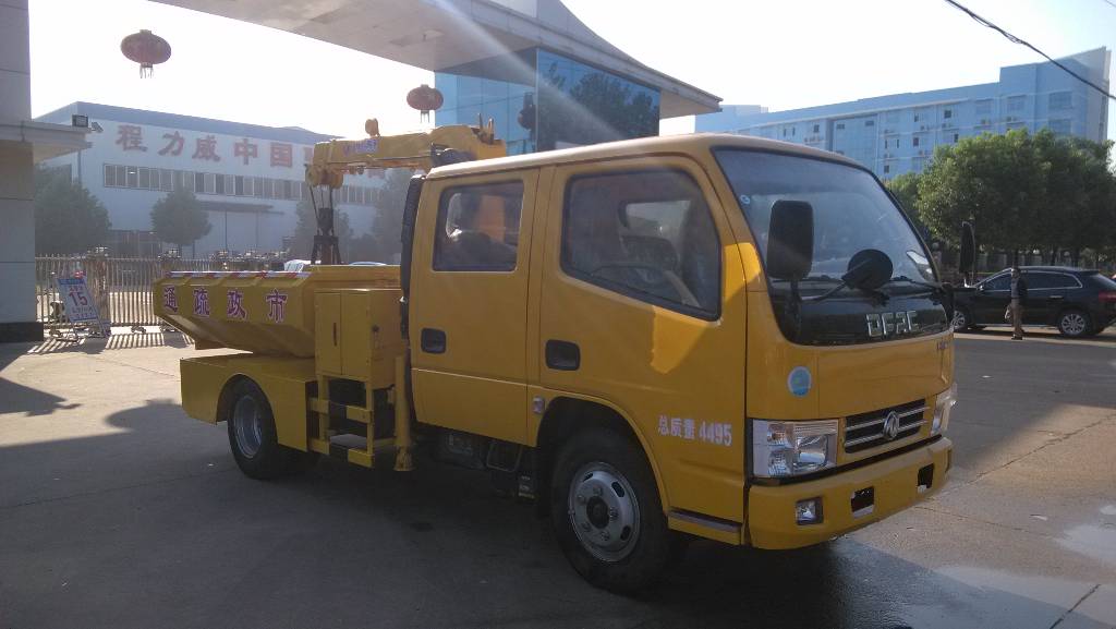 東風(fēng)雙排清淤車(藍(lán)牌 3方)