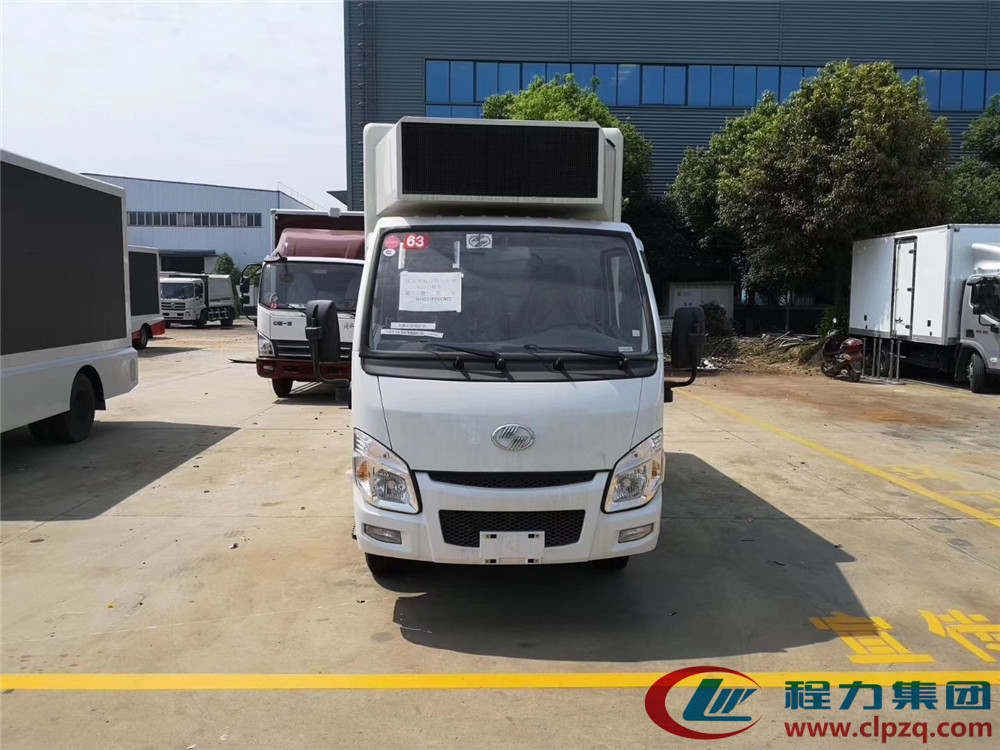 國六·躍進小福星 宣傳車