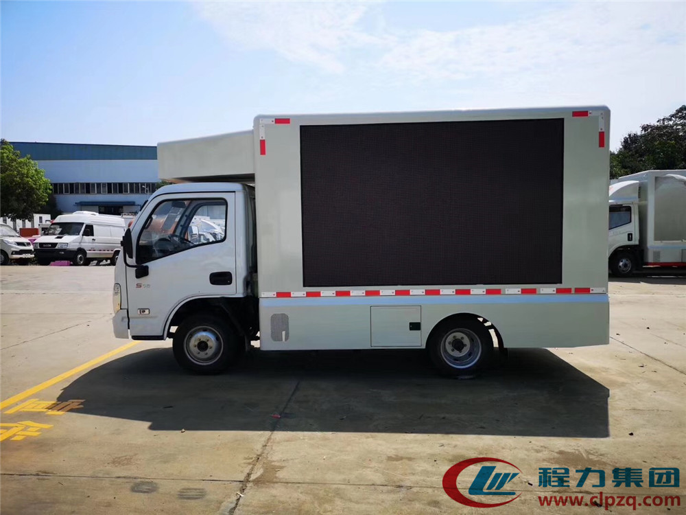 國六·躍進小福星 宣傳車