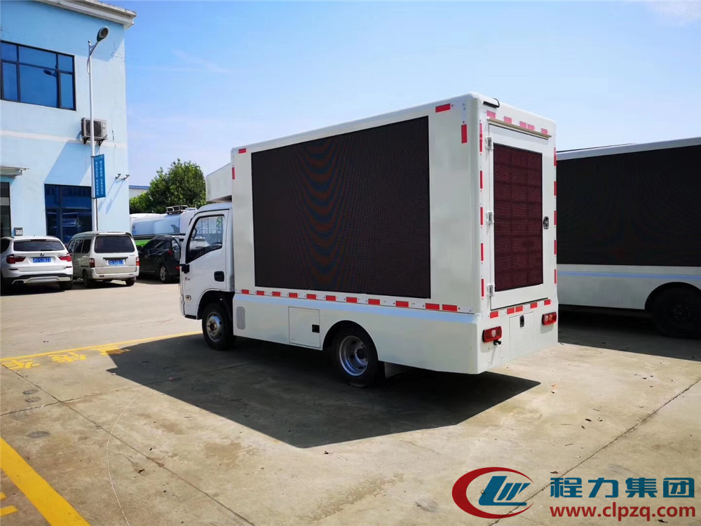 國六·躍進小福星 宣傳車