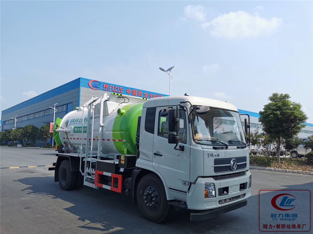 國六【11方】東風(fēng)天錦 餐廚垃圾車