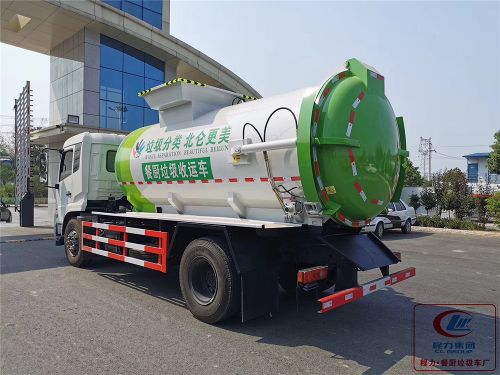 國六【11方】東風(fēng)天錦 餐廚垃圾車