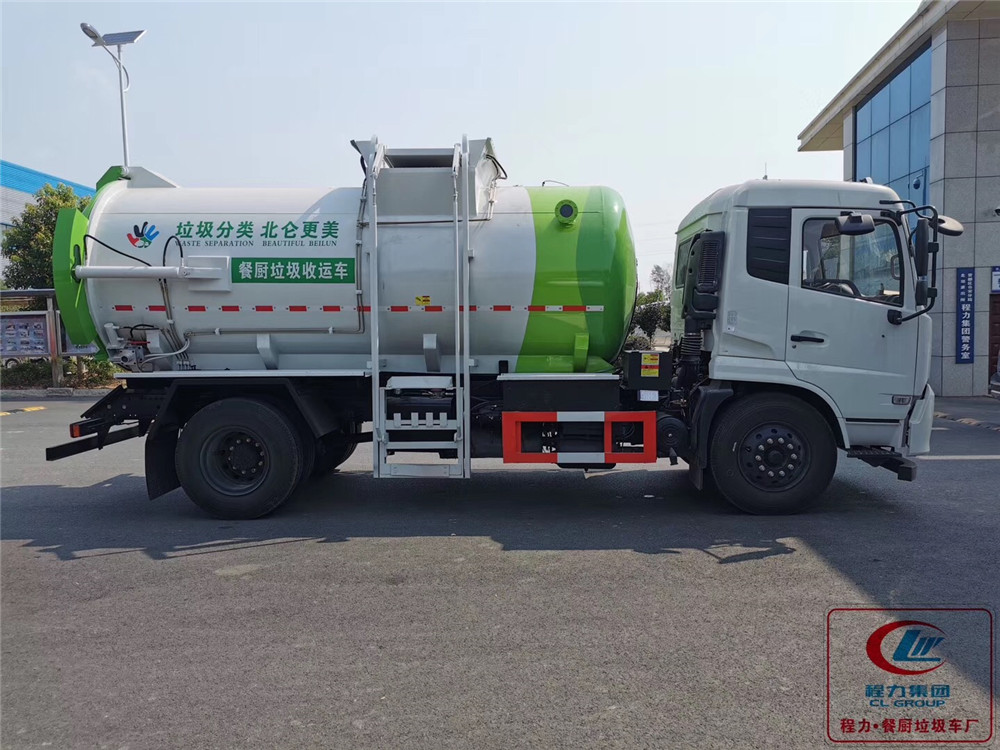 國六【11方】東風(fēng)天錦 餐廚垃圾車