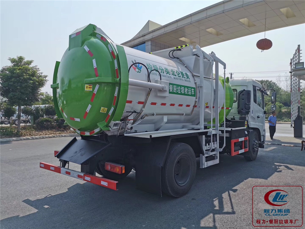 國六【11方】東風(fēng)天錦 餐廚垃圾車