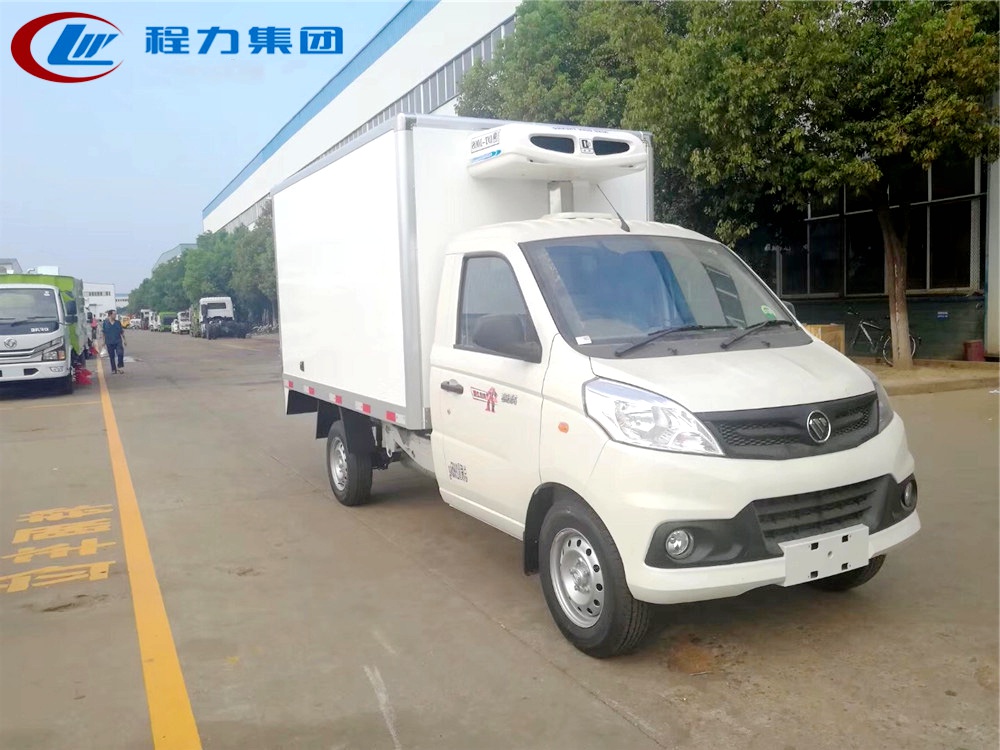 國六·福田祥菱V(廂長2.8米)冷藏車
