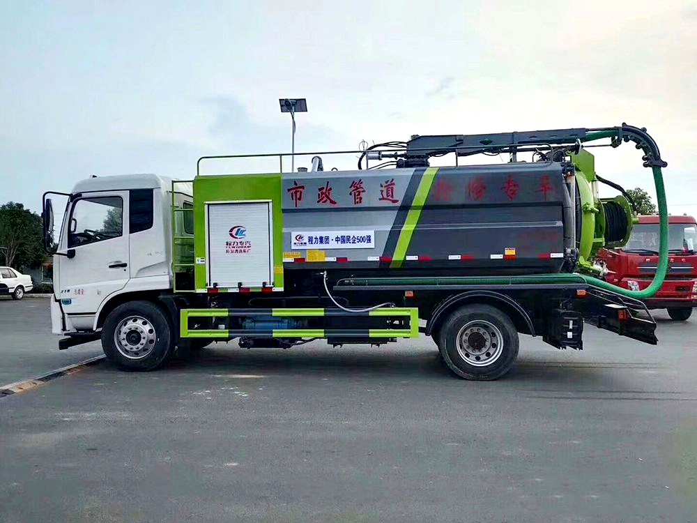 國六【水4方/污10方】東風(fēng)天錦 清洗吸污車