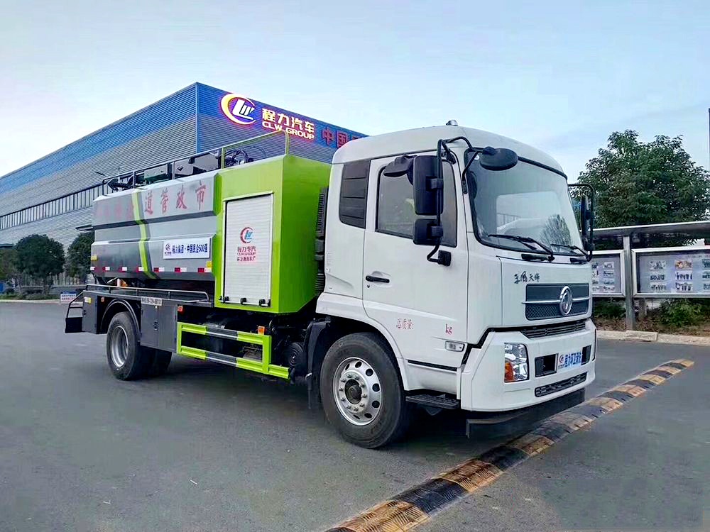 國六【水4方/污10方】東風(fēng)天錦 清洗吸污車