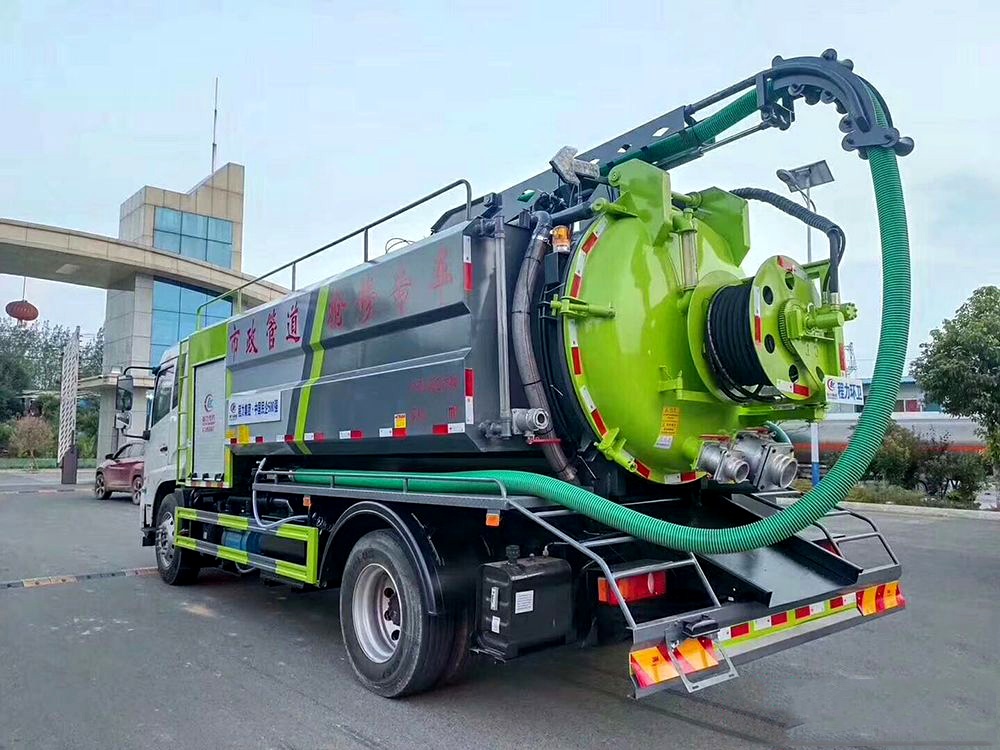 國六【水4方/污10方】東風(fēng)天錦 清洗吸污車