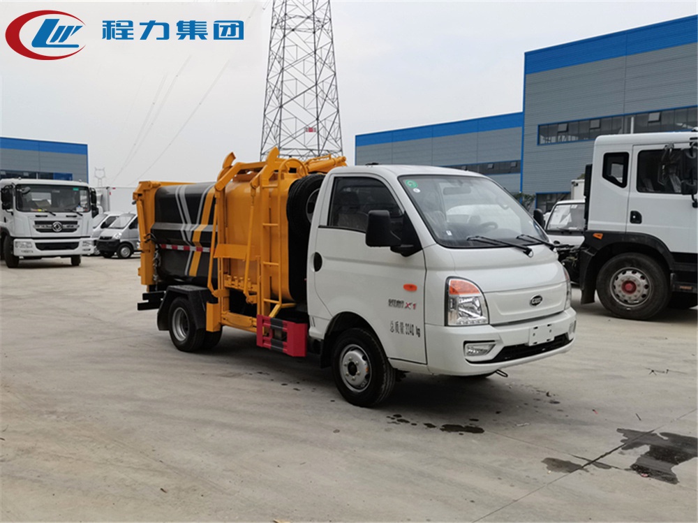 國六【4.5方 藍(lán)牌】凱馬瑞航 側(cè)裝壓縮垃圾車