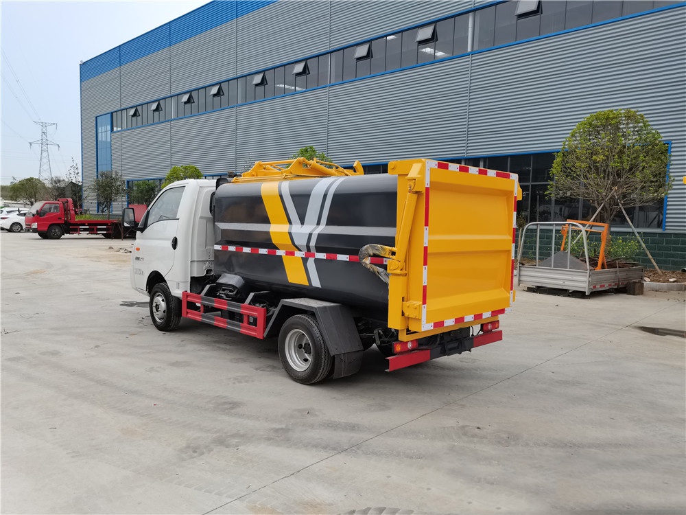 國六【4.5方 藍牌】凱馬瑞航 側裝壓縮垃圾車