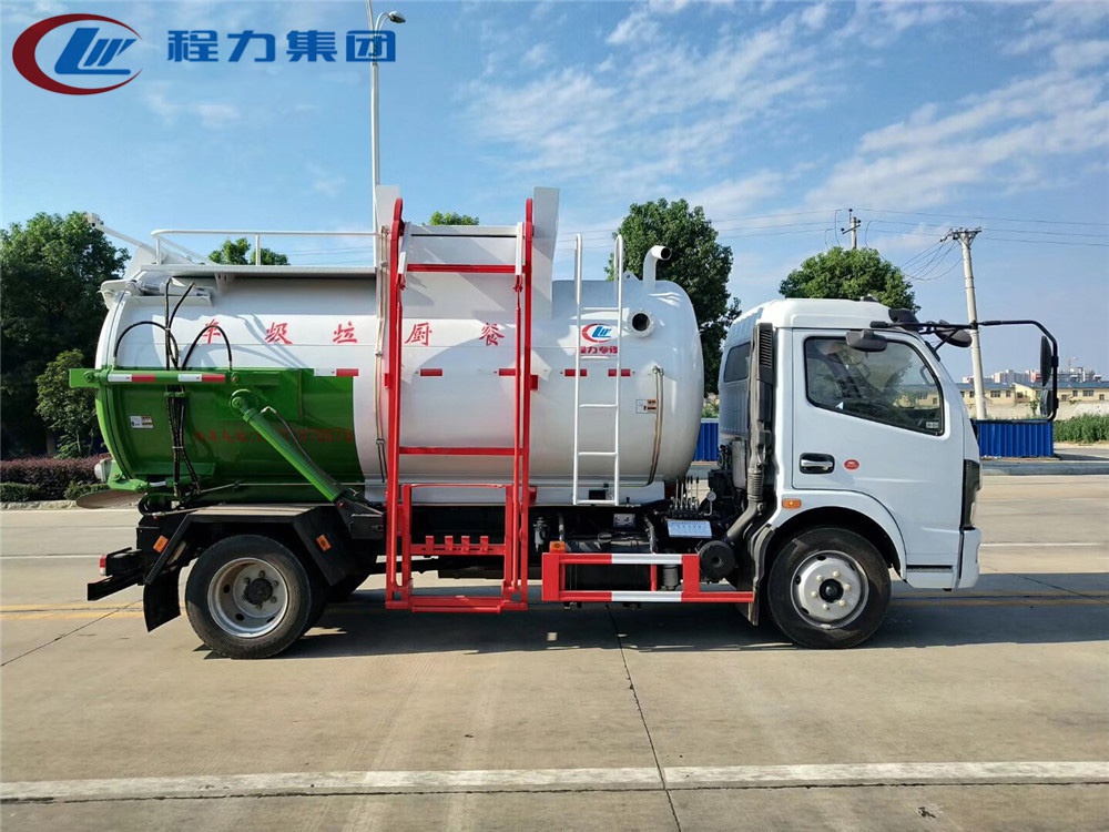 國(guó)六【7方】東風(fēng)D7 餐廚垃圾車