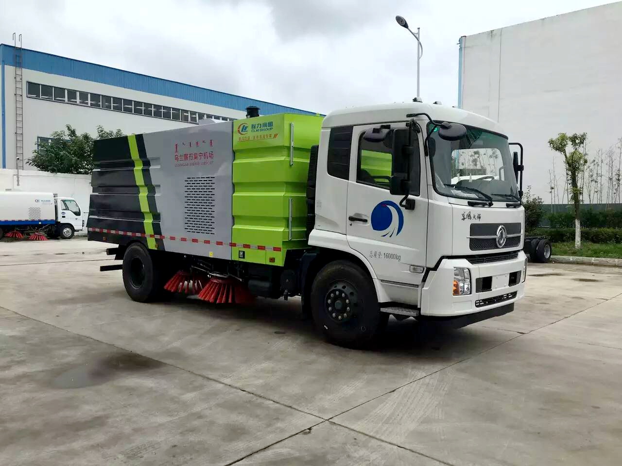 國六【4方水 8方塵】東風天錦 掃路車