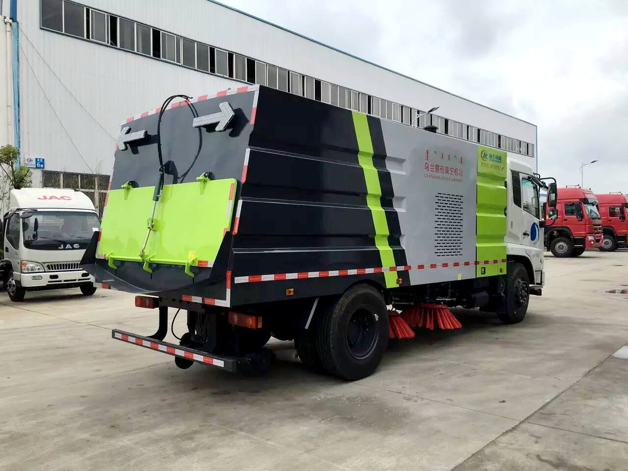 國六【4方水 8方塵】東風天錦 掃路車